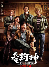 91国语精品3p在线观看