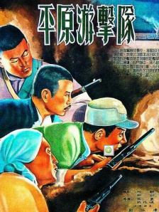 15p亚洲