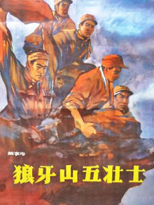 国产成人香蕉久久久久