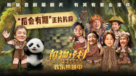 在线观看精品国产福利片尤物