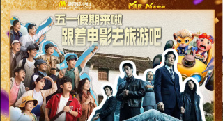 婷婷色网站