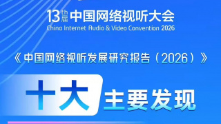 www.夜夜射