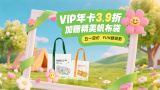 久久精品国产精品青草图片